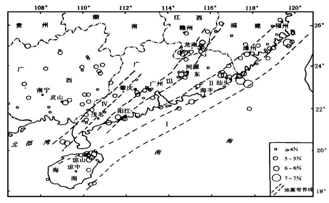 广东省地震烈度区划图图片