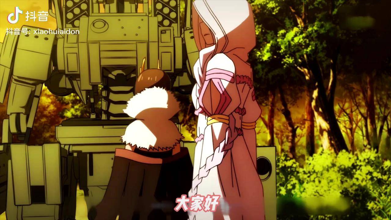 蜘蛛子23集 勇者修与由古的战斗转生成蜘蛛又怎样 蜘蛛子 吸血子 动漫