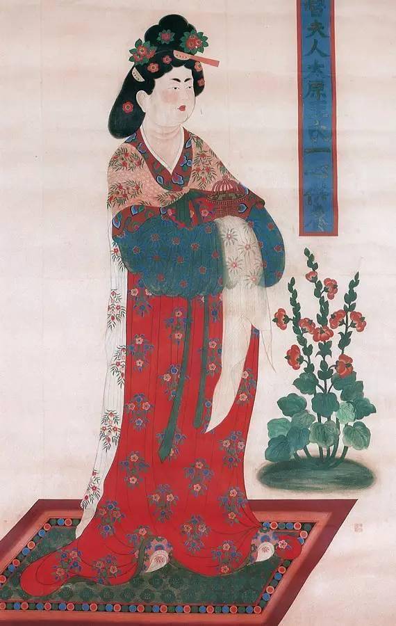 王氏供养像(摹本)甘肃敦煌莫高窟130窟 都督晋昌郡太守乐廷环夫人王氏