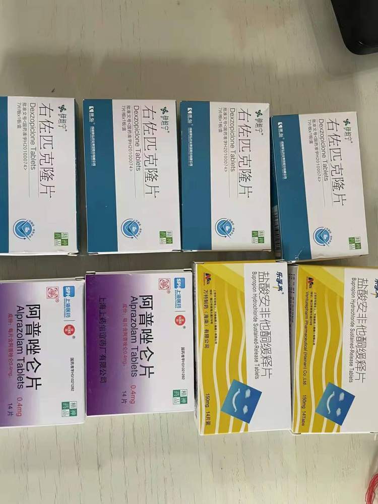 "开保障车的师傅非常客气,我本来还担心接我回家要等很久,没想到拿好