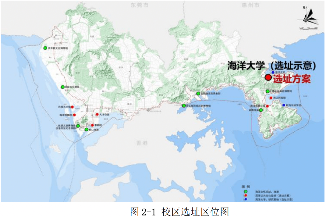 依託雙一流對標麻省理工廣東這所海洋大學今年起培養學生