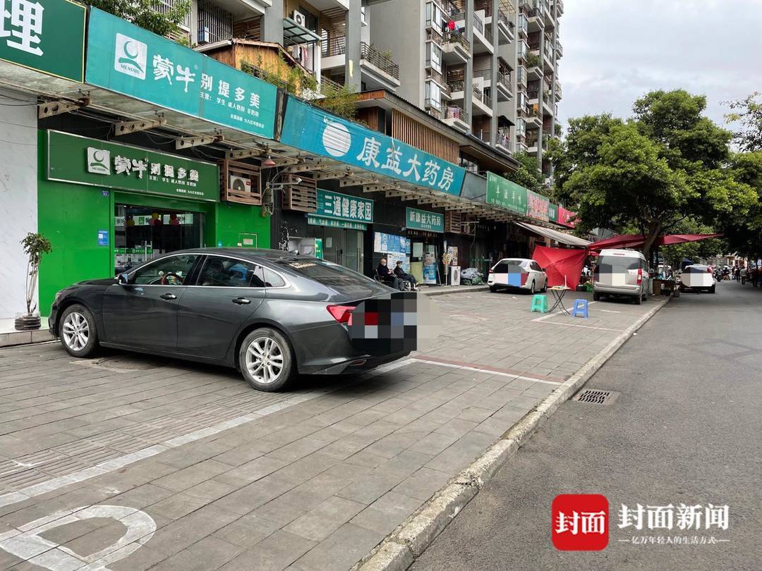 雲投訴丨禁停標誌形同虛設成都青羊區一街道被違停堵悶當地居民多次