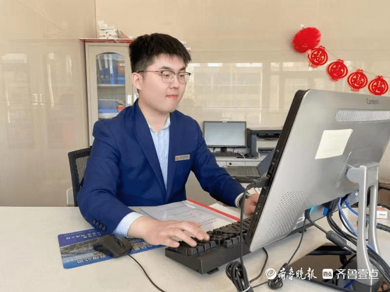 莒县农商银行果庄支行客户经理刘志鹏不负青春砥砺前行