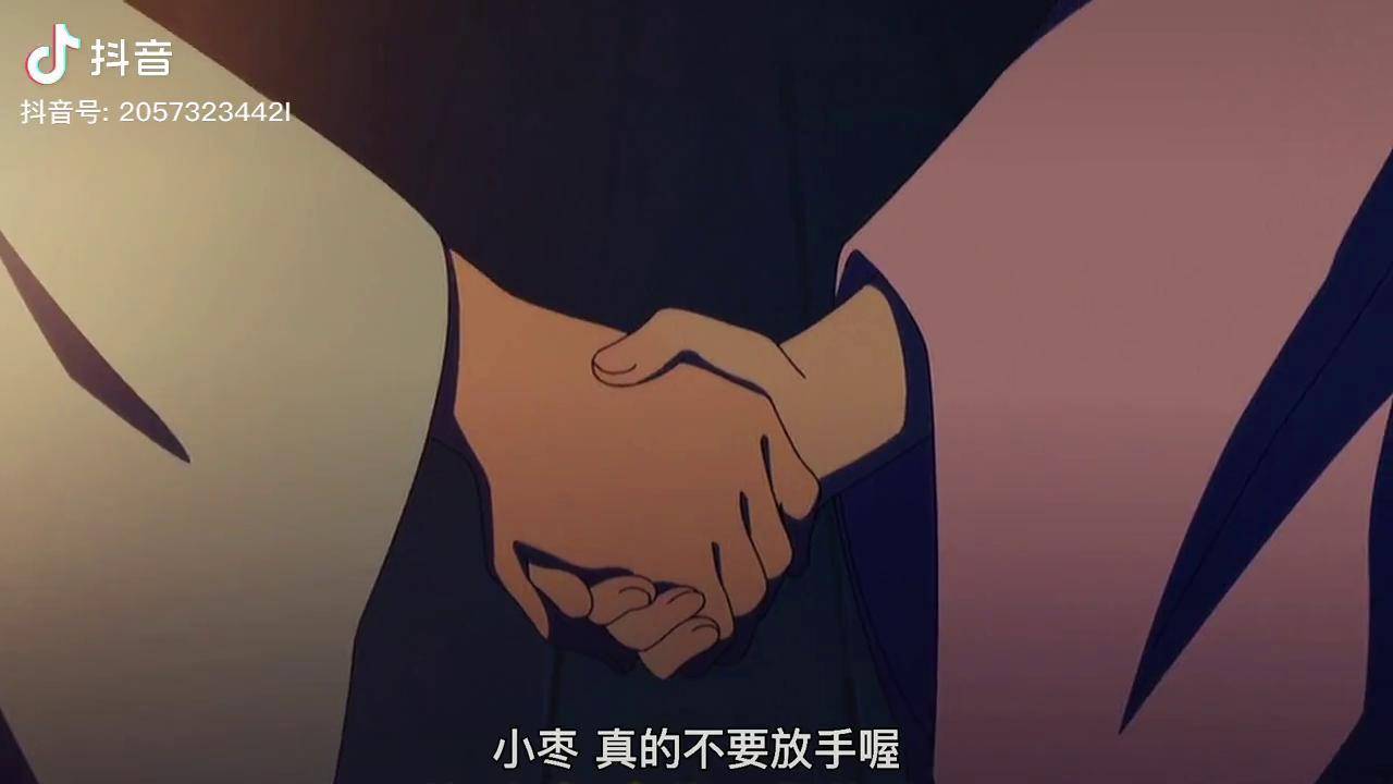 被壁咚了是一种什么样的体验动漫