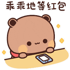 叮河源论坛粉丝群19日福利预告来了错过再等一个月