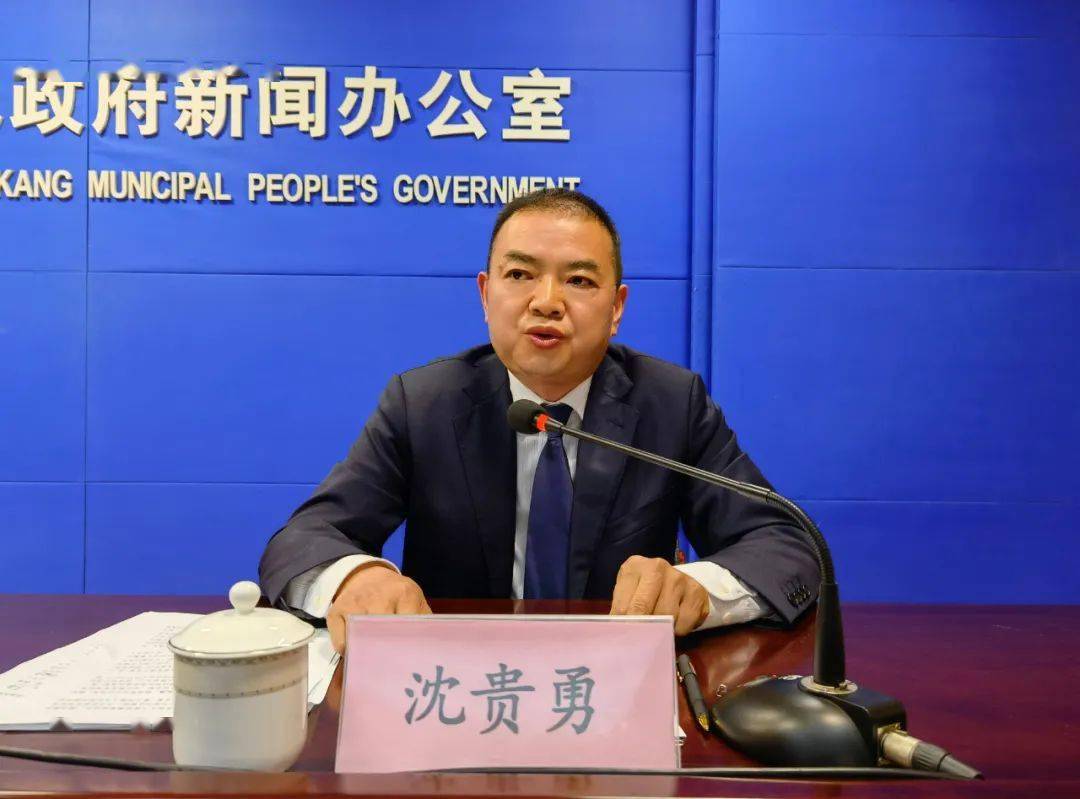 1万人! || 897聚焦_生态_汪小卫_沈贵