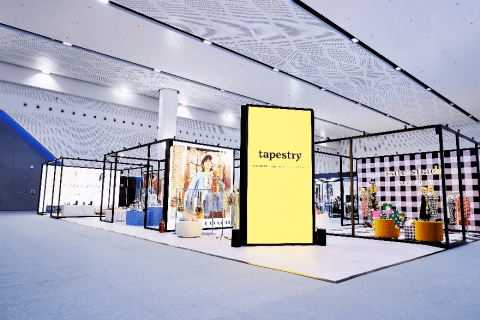 Coach母公司 Tapestry的中国旅游零售总部正式落地海南自贸港(图2)