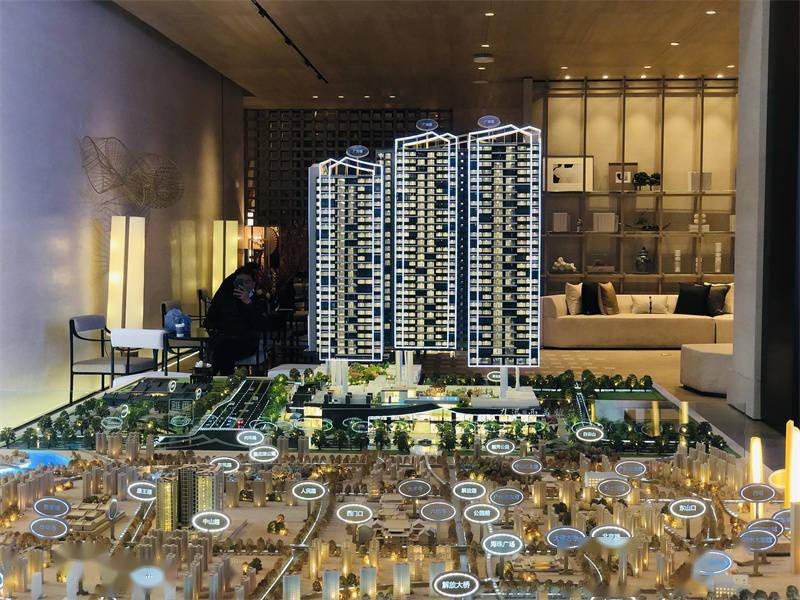 中心区双地铁上盖必看之选力迅西关雅筑项目登陆线上房交会