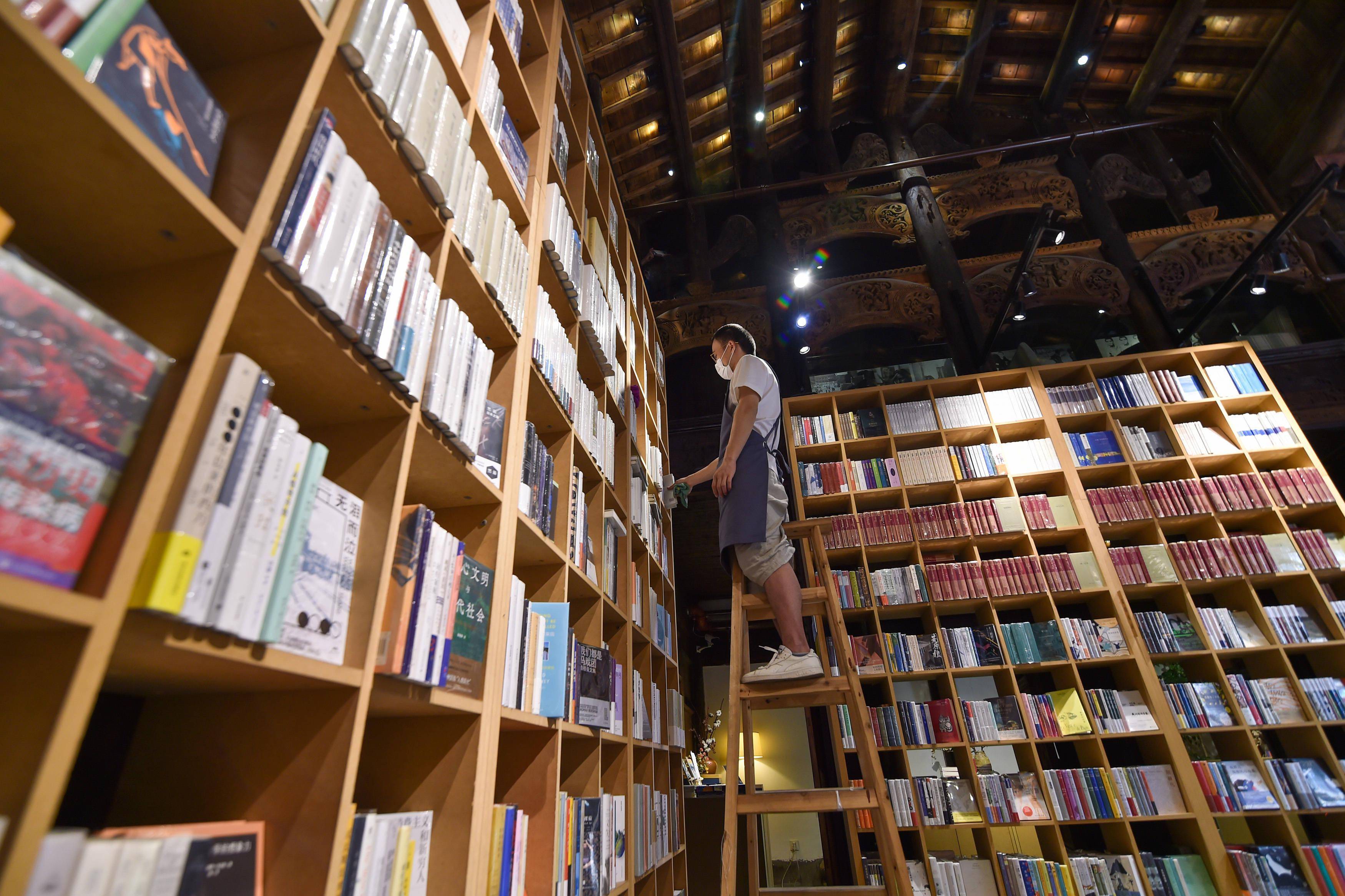 当美丽邂逅书香南京先锋书店