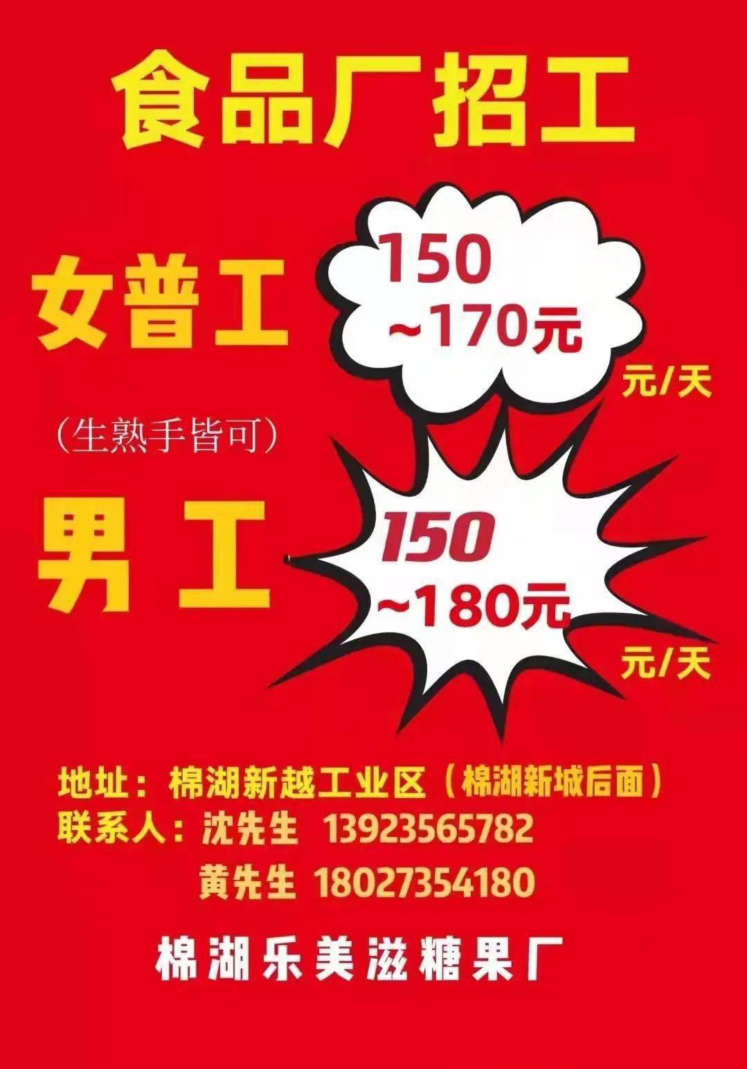 文章配图-4