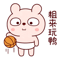 现在的大学课程已经这么有意思了吗