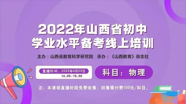 辽宁招生考试网信息网官网_辽宁招生考试信息服务网_辽宁招生考试信息网