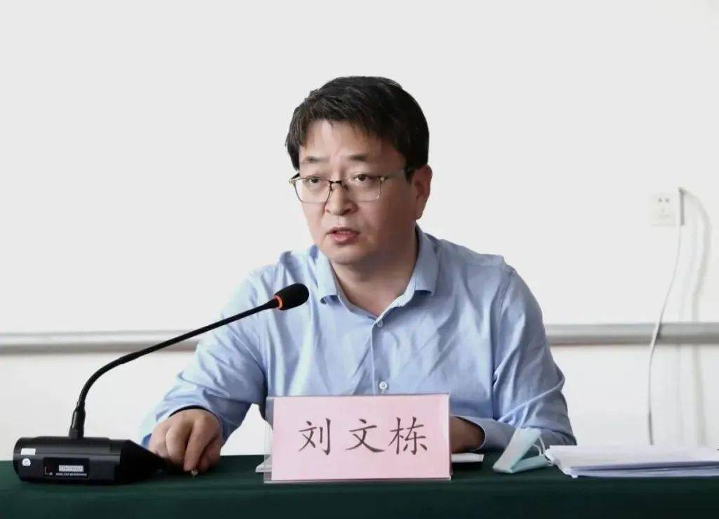 管理市城管局组织召开市区燃气企业安全生产专项行动推进会