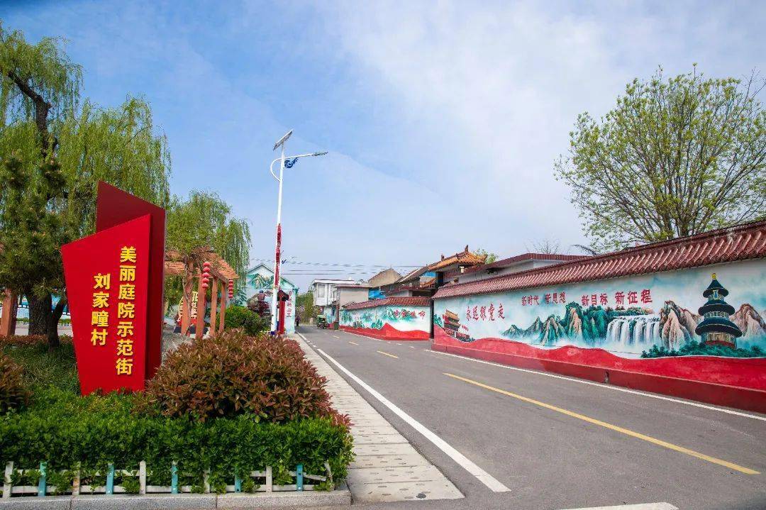 邱家店镇美丽乡村入画来