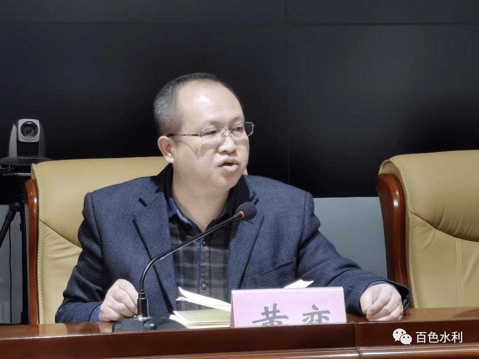 靖西市水利局召开2021年度意识形态工作述职评议暨2022