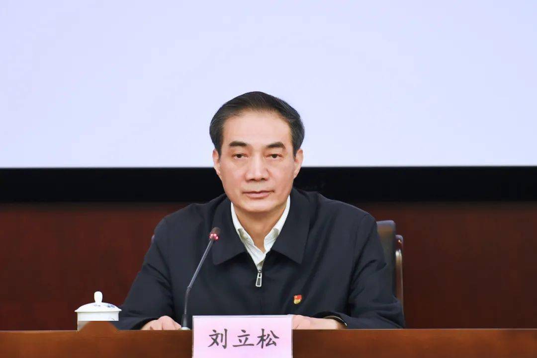 省委第八巡视组巡视省生态环境厅党组工作动员会召开_刘立松_政治