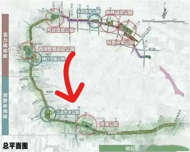 有网友咨询:环城水系经过竞秀区10个村,听说其中有三个村涉及宅基地