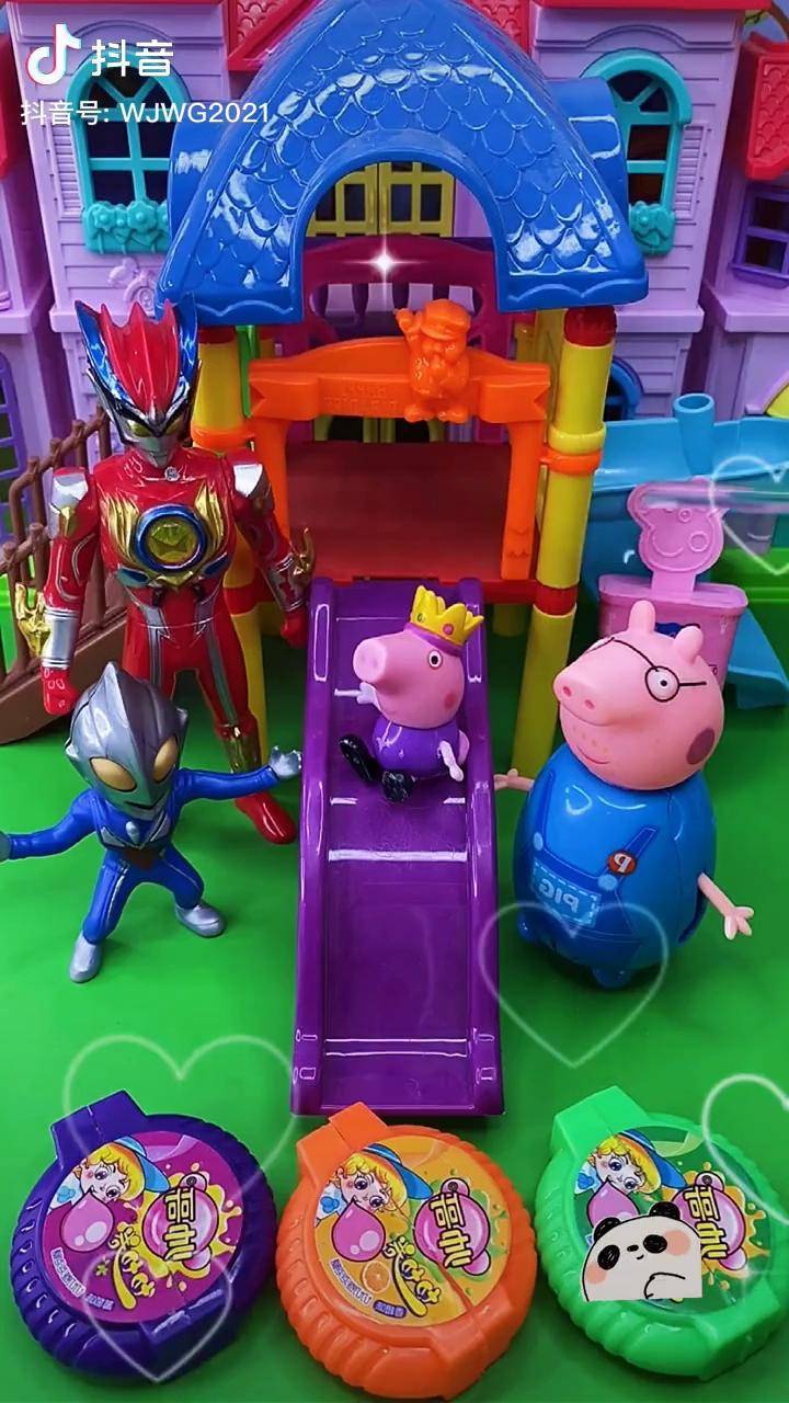 小猪佩奇小猪佩奇玩具幼儿园小猪乔治玩具动画片玩具视频大全儿童玩具