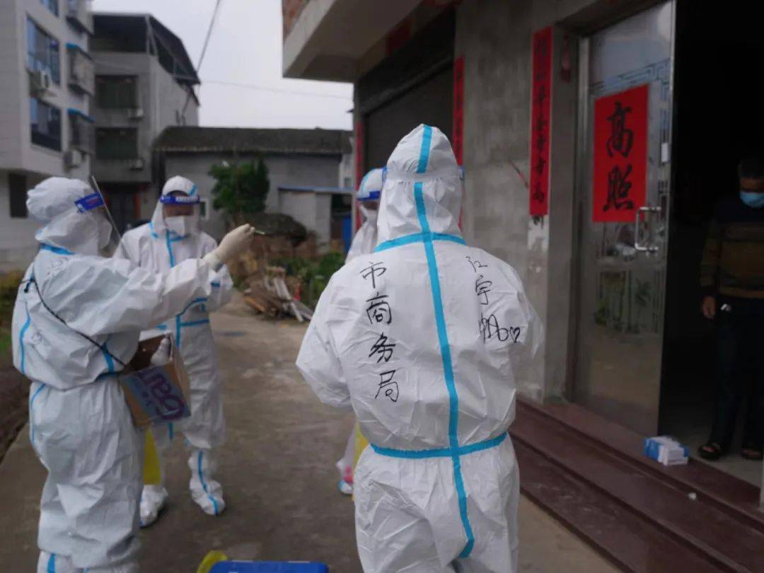 闻令而动 精准下沉 宁德商务战"疫"线_防控_疫情_企业