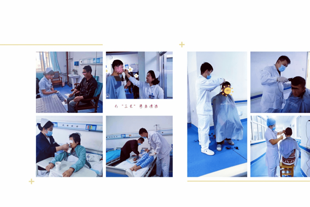 精卫之窗丨多姿多彩的精神科_护理_患者_病人