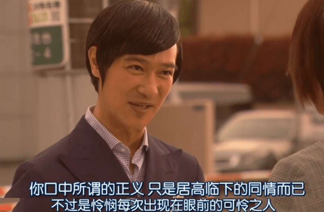 吵架专用的神剧表情包,现在看见就烦_古美门_正义_因为