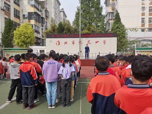 淮北支队深入淮北市黎苑小学开展消防安全知识培训_疏散_火灾_全体