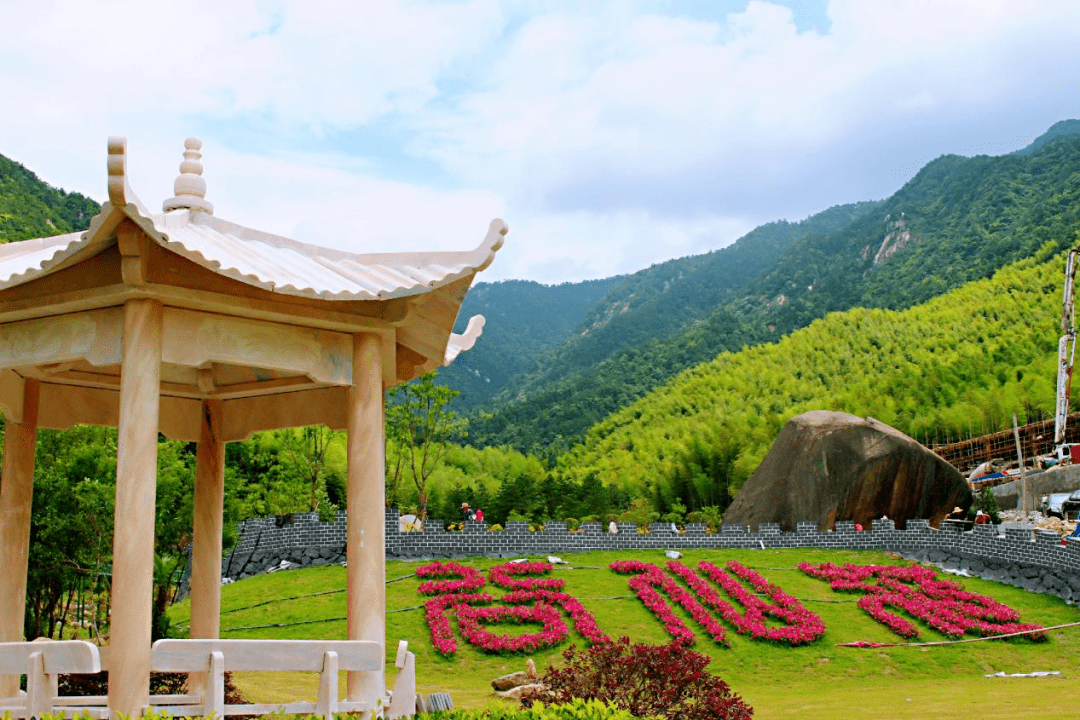 潜山森林公园一日游图片