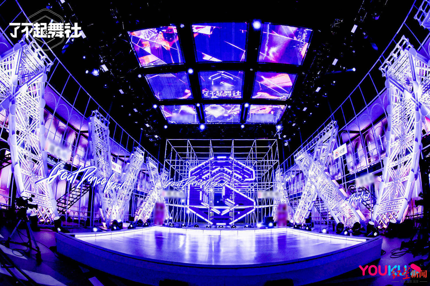 这档综艺聚焦女性舞者,总导演:用舞蹈表达自我观点,会很酷_陆伟_节目