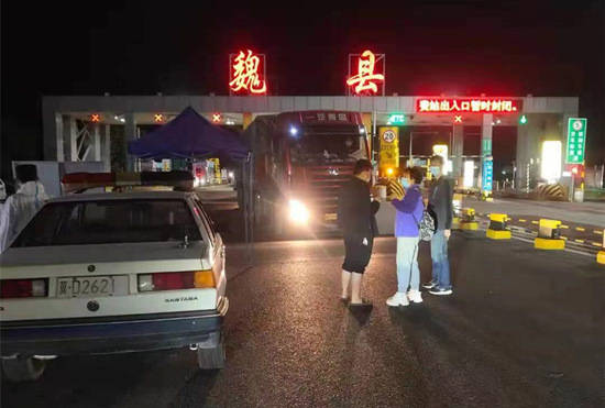 河北魏县:抗疫"小文档"发挥"大作用"_饲料_物资_供应