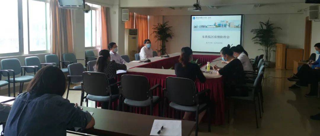 【头条】市一院东街院区：前方后方皆战场 不分你我齐抗“疫”_患者_管理工作_疫情