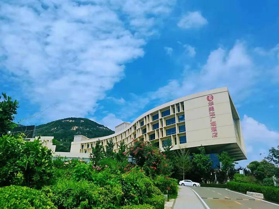 世界地球日,泰安东尊华美达广场酒店打造环保酒店品牌