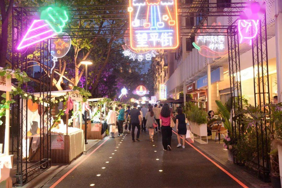 外摆但不乱摆,共建拥有"烟火气"的公园城市!_商家_鹭洲_市集