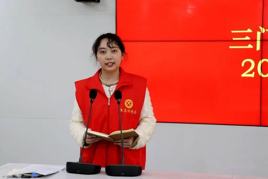 世界读书日芳菲四月书香满楼三门峡市生态环境局举办世界读书日主题