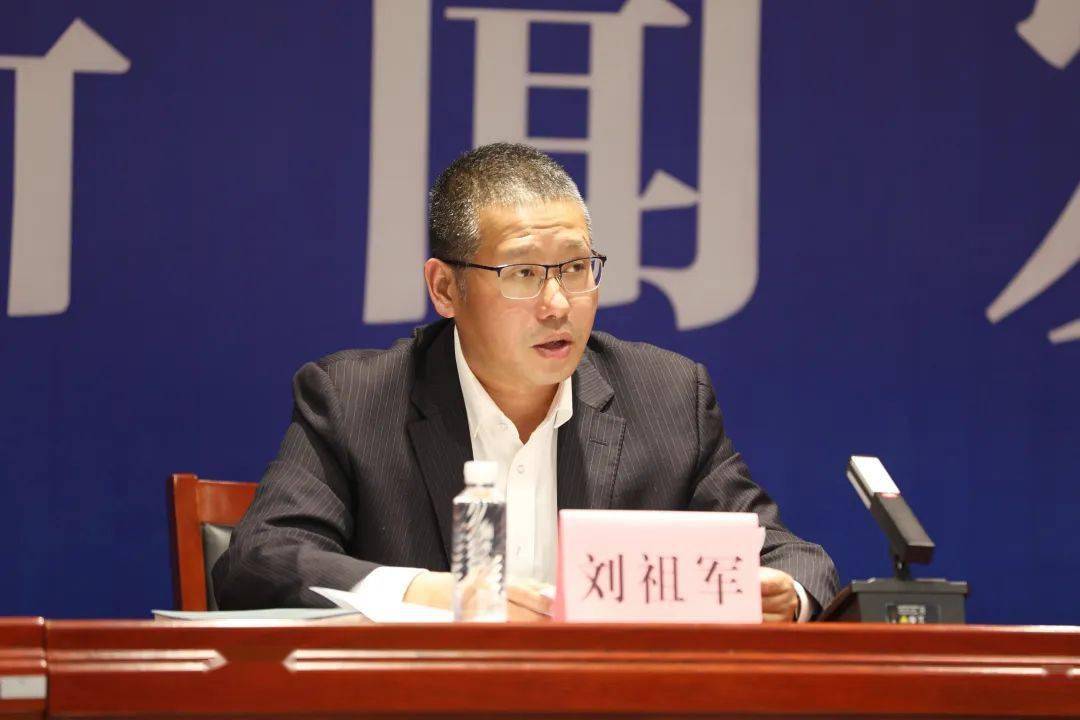 新闻发布丨松阳举行涉企综合查一次应用场景上线新闻发布会