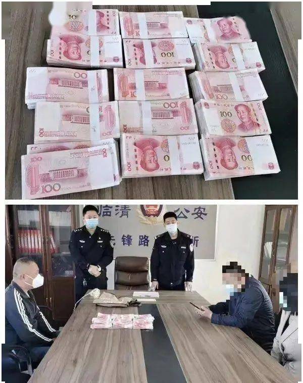 山东一汤包店老板捡到客人14万现金却迟迟等不来失主