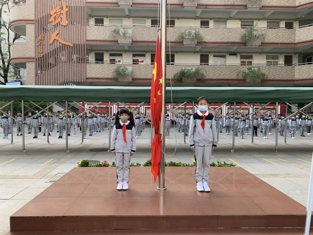 【校园新闻】"与书为友,一路书香"记石鼓路小学第十周国旗下讲话