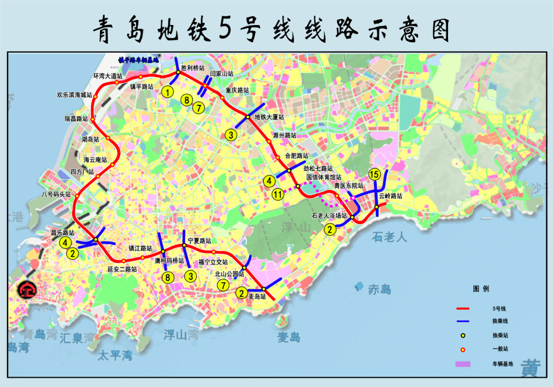 青岛地铁5号线,4号线,2号线二期传来新进展…_施工_车站_线路