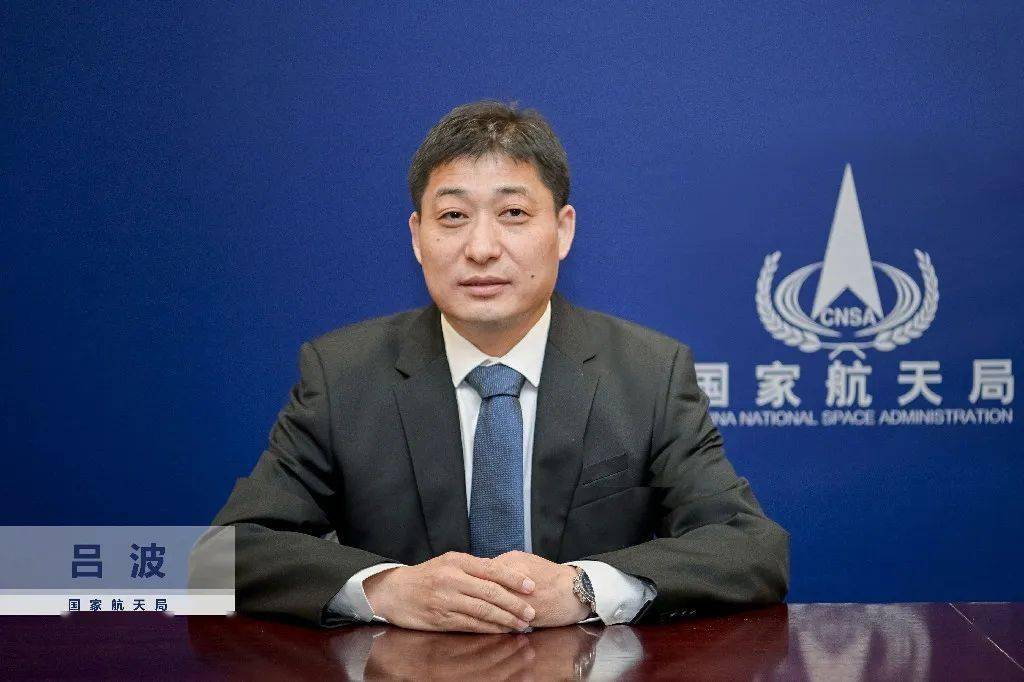 国家航天局系统工程司副司长吕波发布了2022年"中国航天日"活动主题