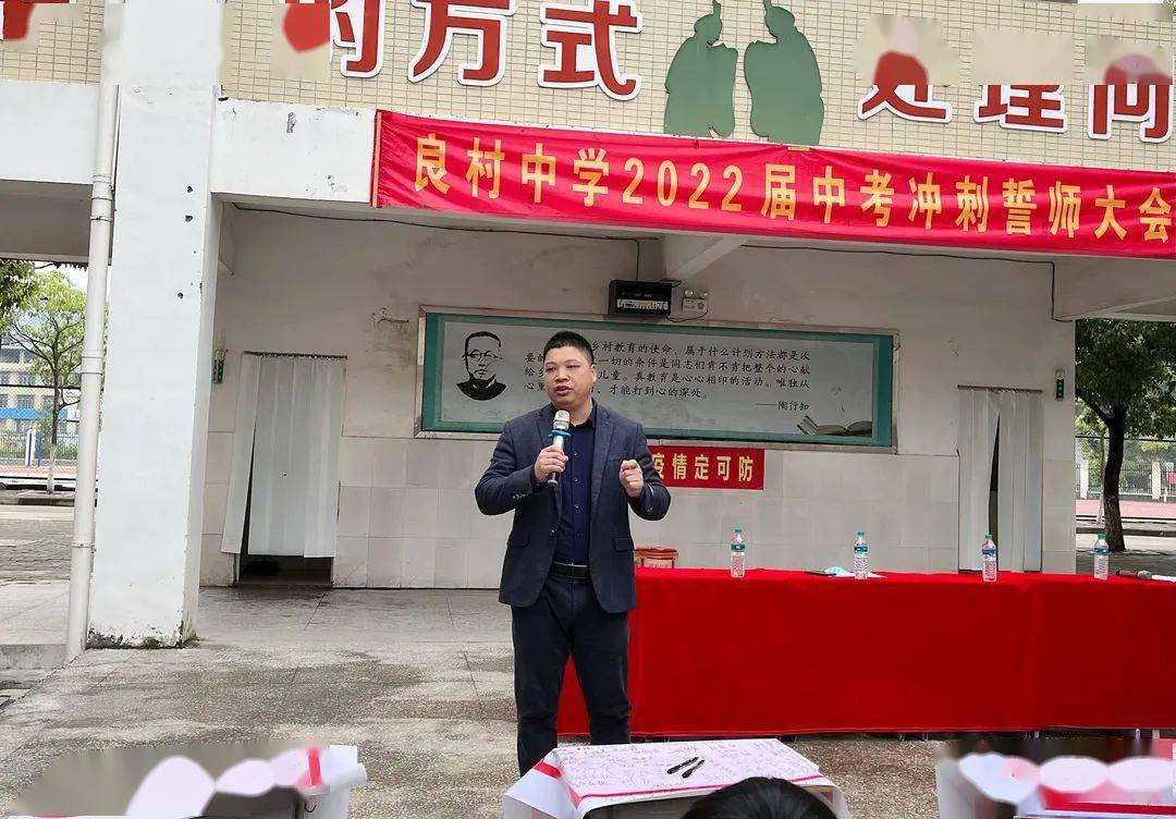 【亮剑冲刺】黄沙百战穿金甲,不破楼兰终不还