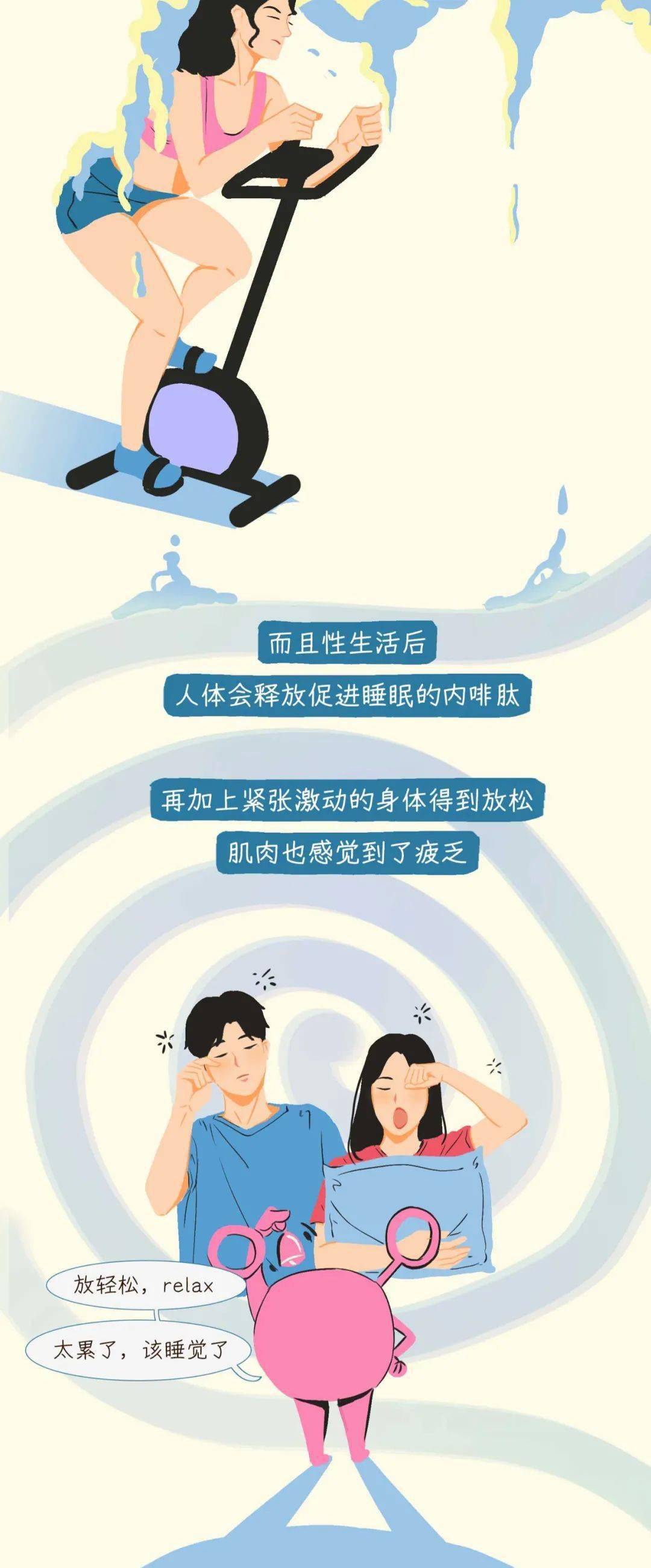 尤果网杜小雨图片