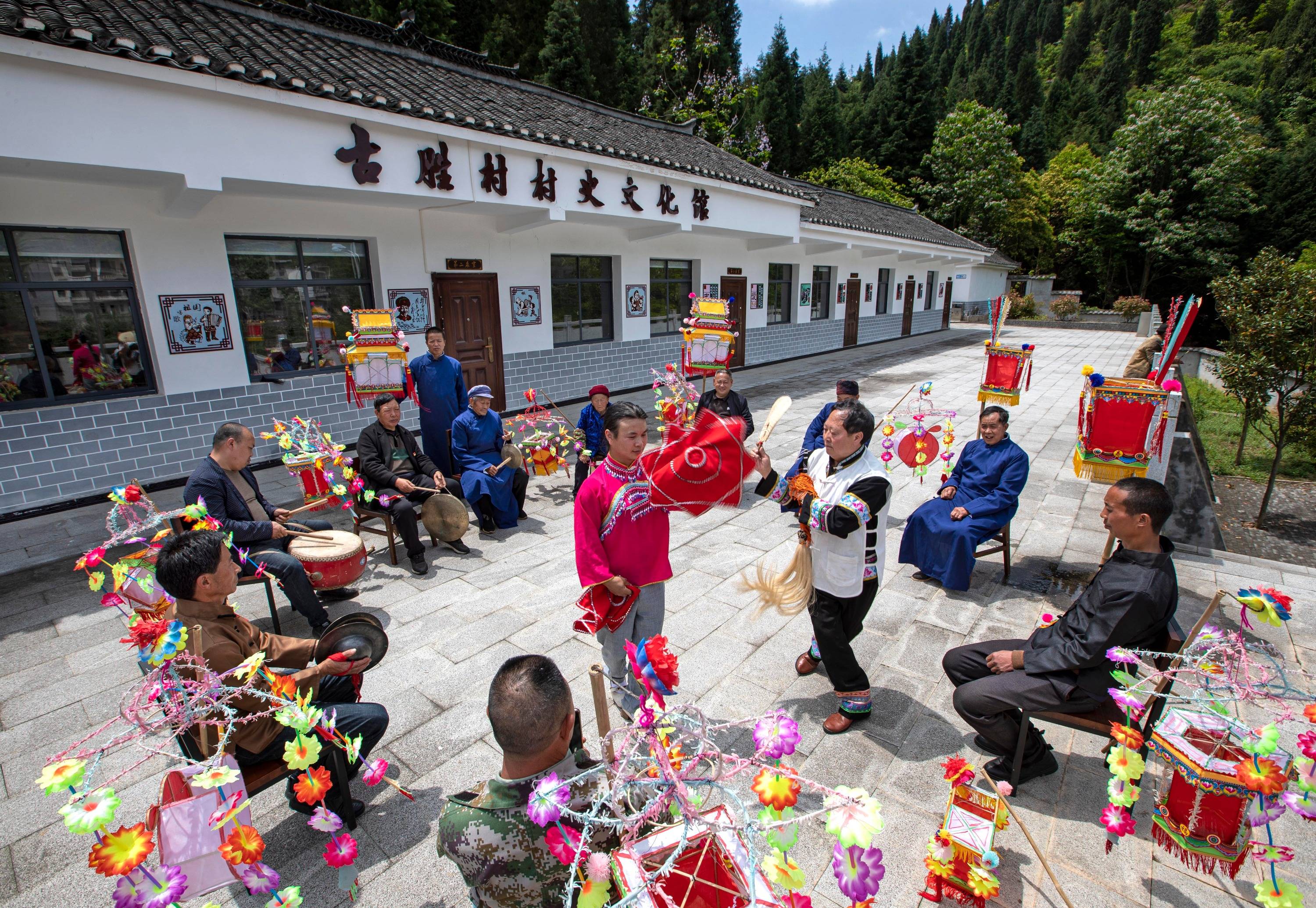 贵州花灯参神图片