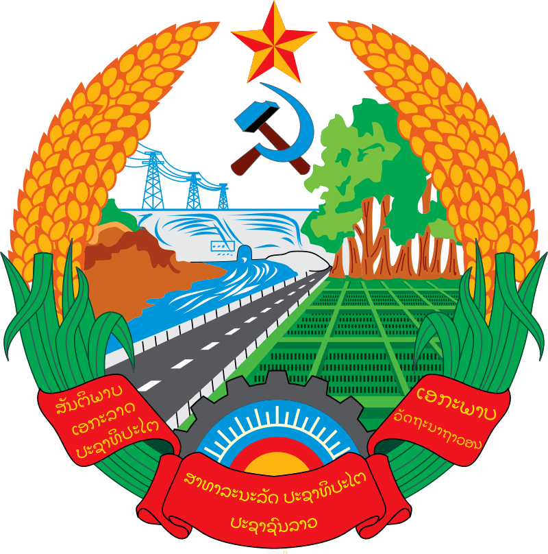 比如曾经的老挝人民民主共和国国徽(1975～1991),中央图案就是老挝