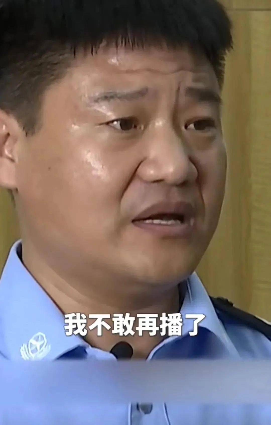 有人劝陈国平不要对外宣布辞职一事但他坚持如果还让人当我是警察
