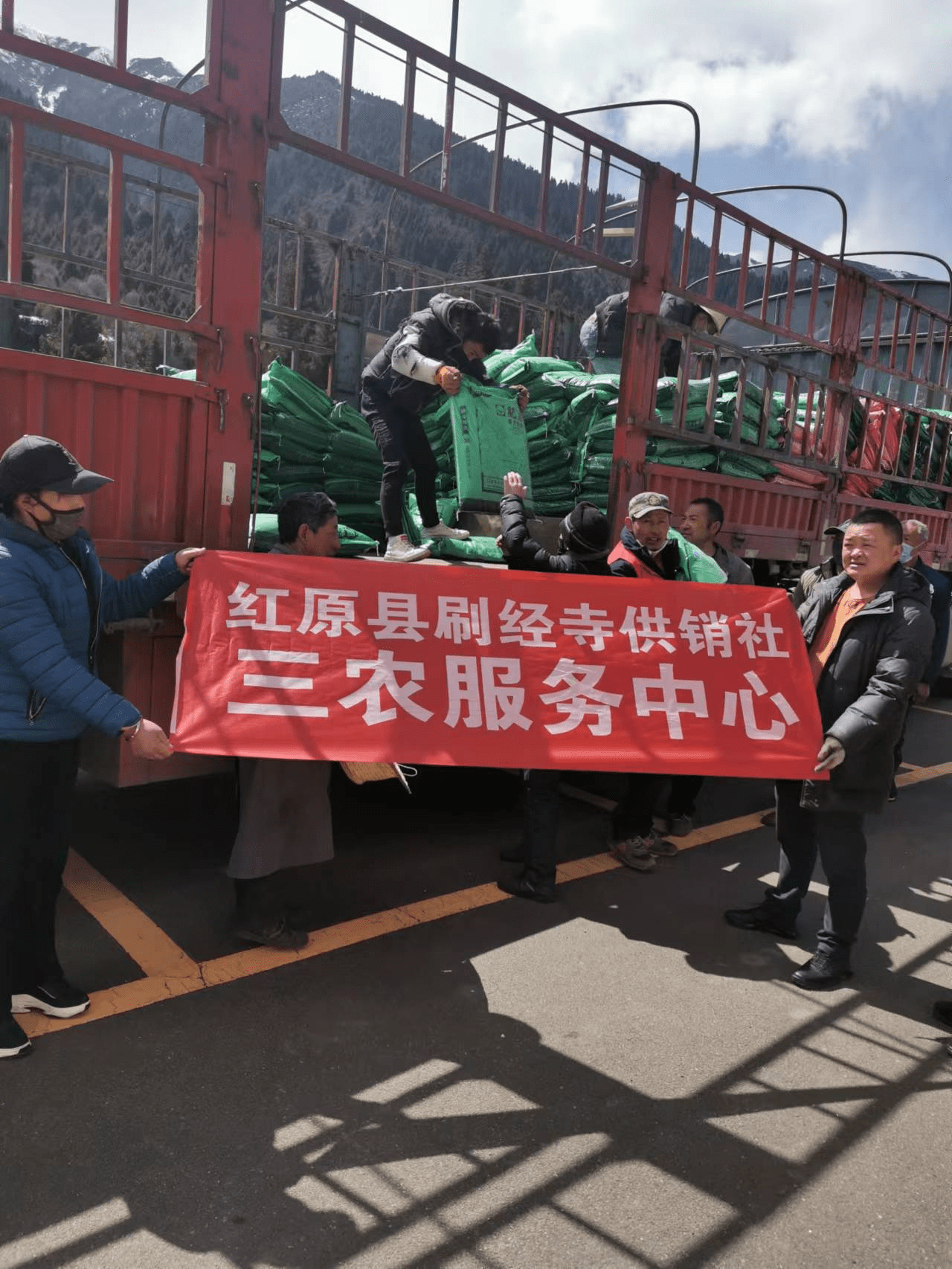 红原县刷经寺镇图片