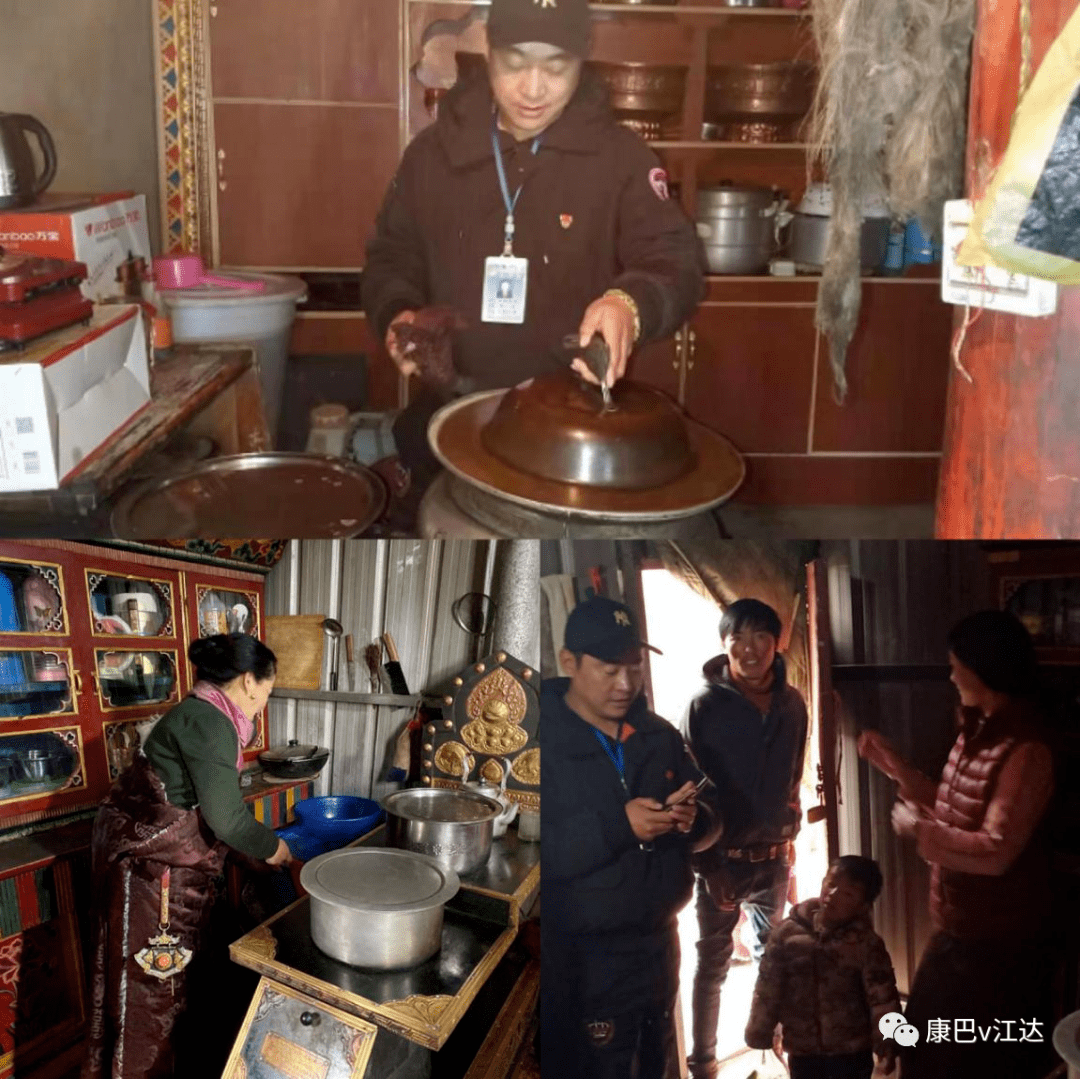 教师家访学生过程中开展"民族团结一家亲"宣传工作_江达县_活动_家庭