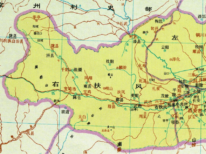 扶风郡汉至十六国秦内史管辖秦朝首都咸阳(今陕西省西安市)及京畿地区