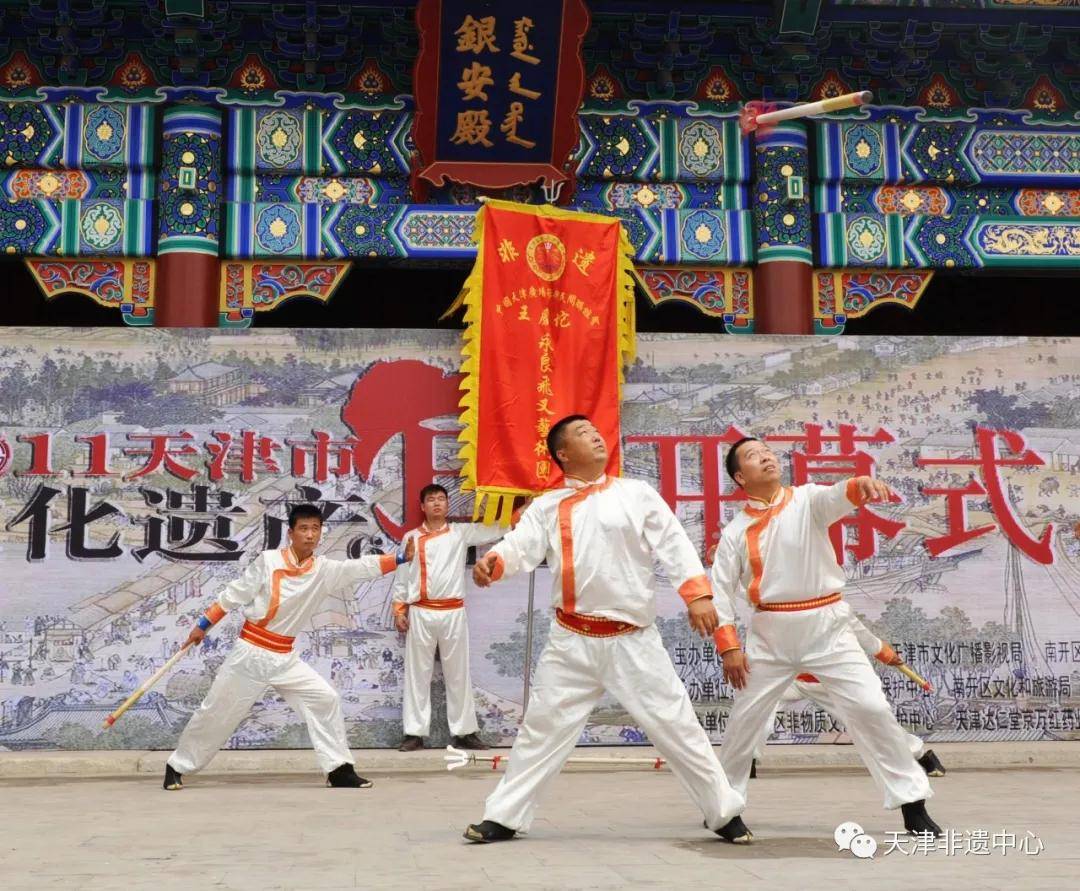 百城百艺非遗名录永良飞叉刚猛浑厚气势逼人