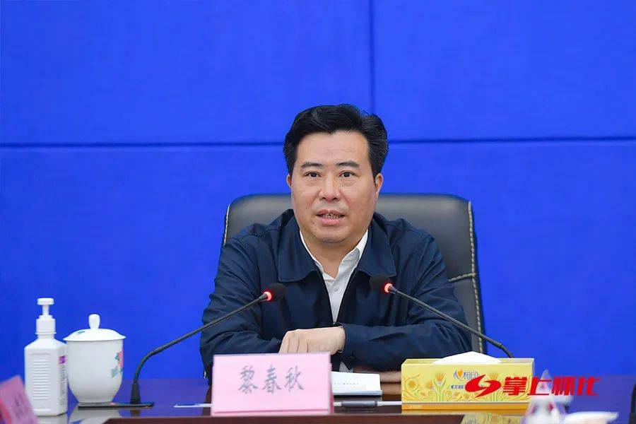 构筑"外防输入"严密防线 持续巩固来之不易的防控成果_疫情_怀化_工作