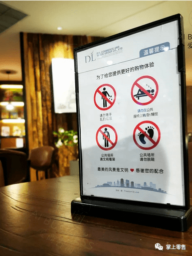 胖东来金三角店最新全卖场实景拍摄图片