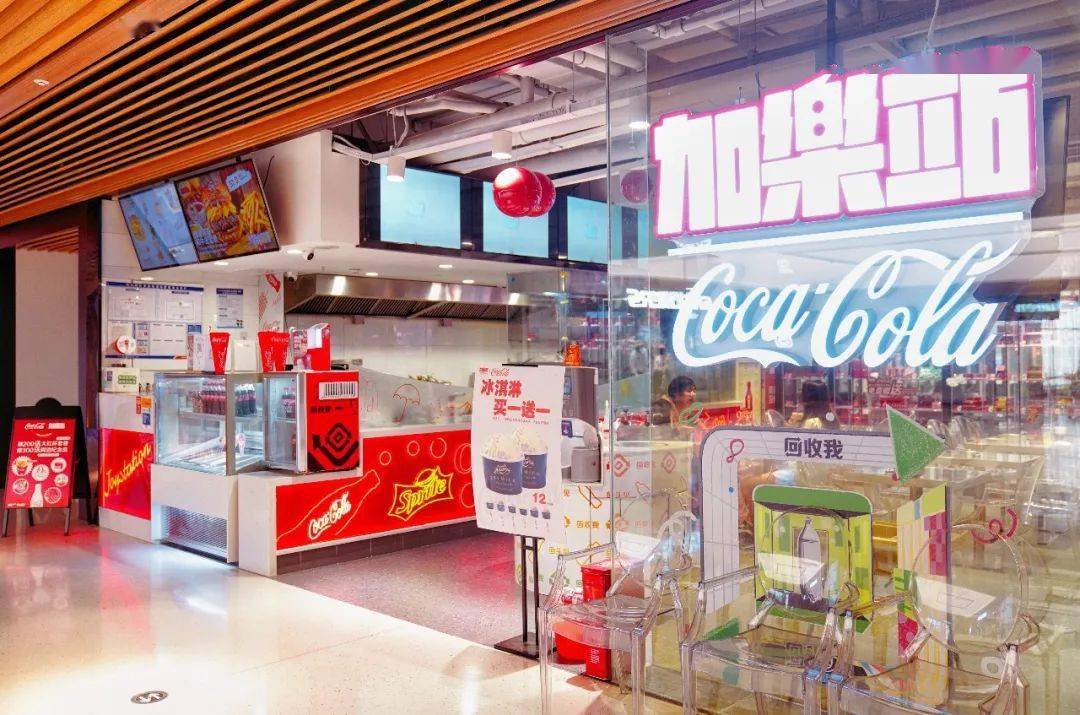 饮料瓶“循环再生”来啦！每件都超想要！